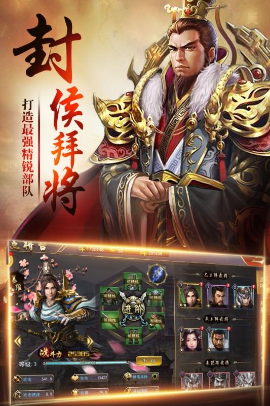 卧龙 v1.0.2