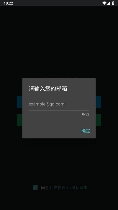 咕游社  v2.1.9