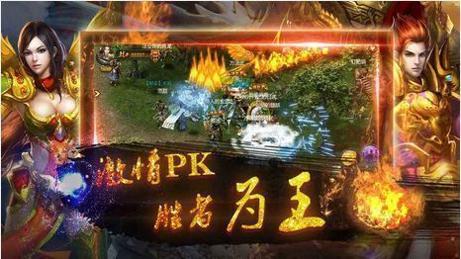 914st将军神途 v1.80