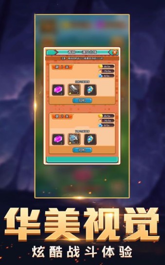 暗域魔影 2024-06-25 15:08