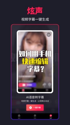 特炫 2022-12-29 04:16