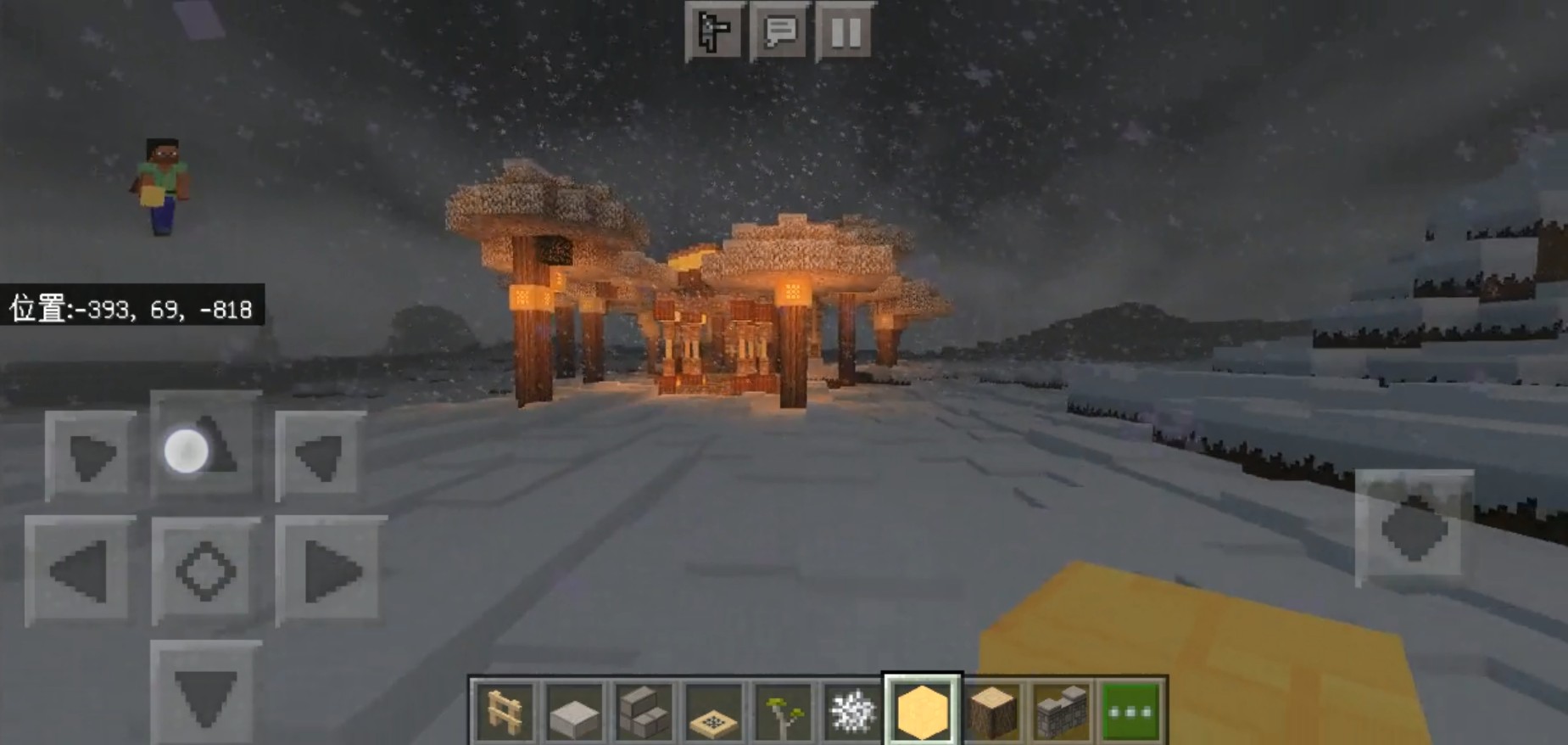 我的世界诸天万界生存游戏手机版  v5.0.3