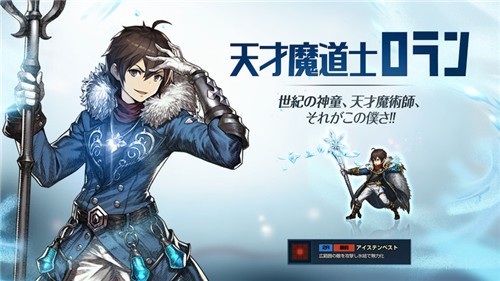 棕色尘埃国际服 2024-06-25 15:08