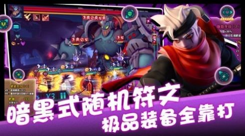 梦境战记 2020-10-16 10:47