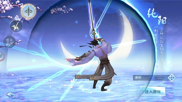 巨虫猎手游戏  v2.0