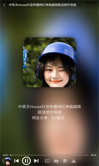 全民播放  v1.2
