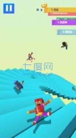 下楼大师无广告 1.4.8