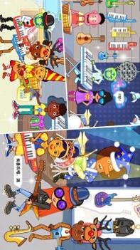 樱花小镇模拟生活