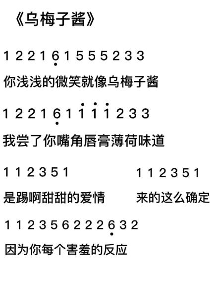 蛋仔派对国际服更新版