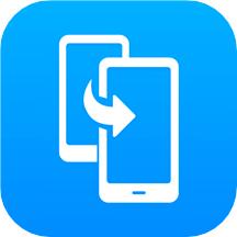 万能换机助手app