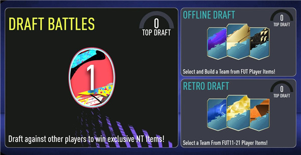 足球教练22最新版 v114