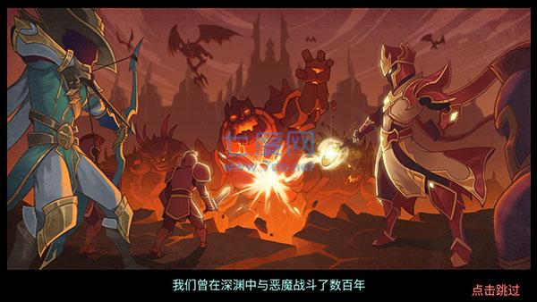 火柴人战争3正版最新版