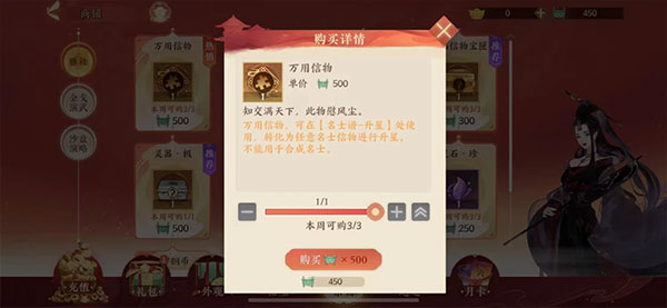 忘川风华录官网版