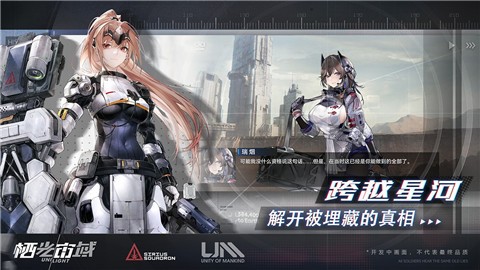 栖光宙域 2022-07-23 09:55