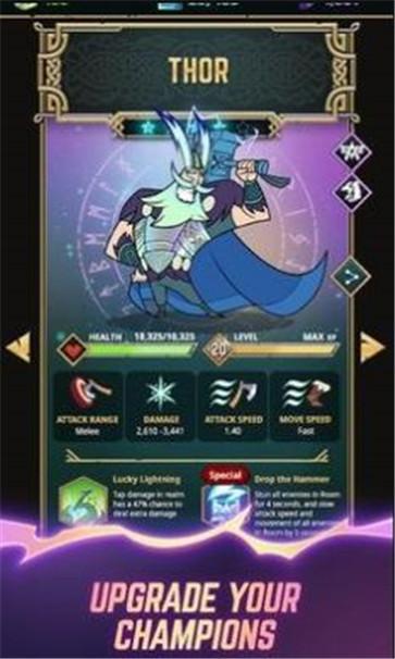 维京诸神国际服  v1.0.6