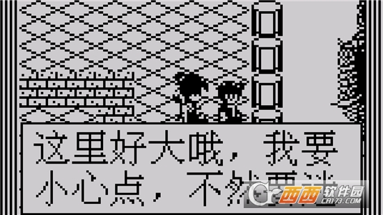 词典游戏模拟器2018(伏魔记) 词典游戏模拟器2018(伏魔记)