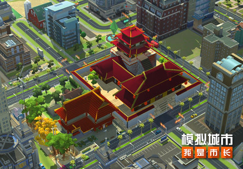 模拟城市我是市长2021最新最新版免费金币绿钞版  v4.2.3