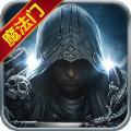 魔法门传奇之魔幻天使手游官方安卓版 