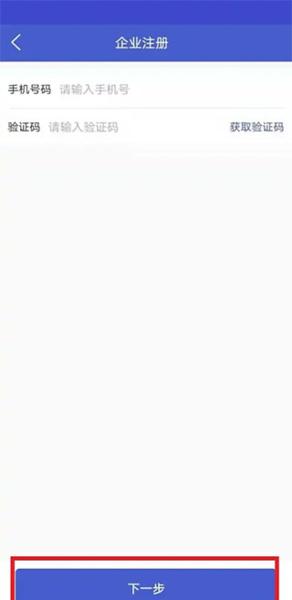 酷学院企业大学平台  v1.0