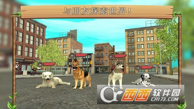 宠物犬模拟3D