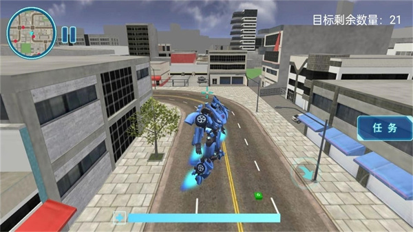 机甲荣耀英雄  v1.0.5