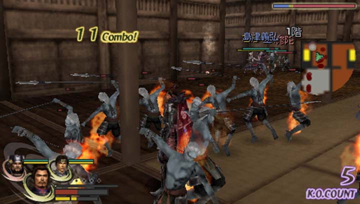 无双大蛇（悟饭） v3.1.0