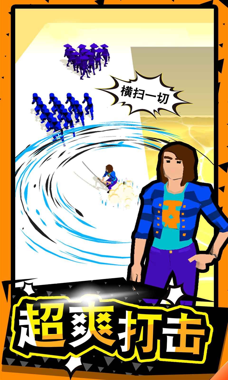 武器功夫大师 2024-06-25 15:08