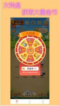 小猫升级 v3.0.5