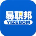 易职邦