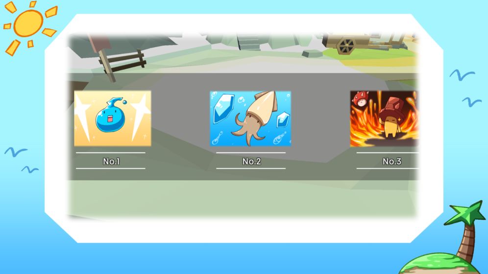 出海超人去广告安卓最新版  v3.2.2