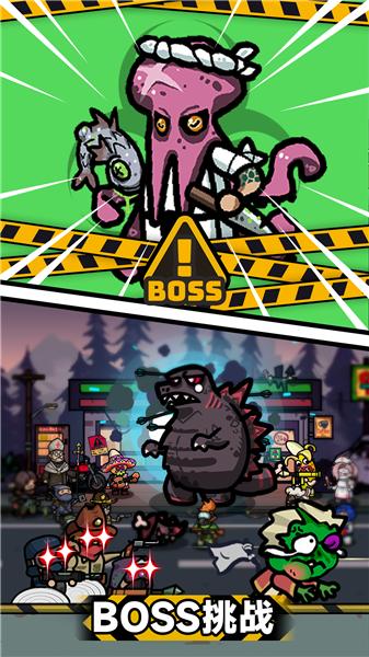 灾厄前线 2024-01-09 09:18