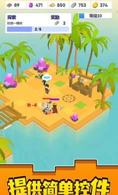 像素小宇宙 v1.0.0