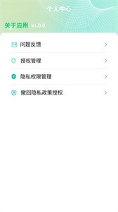 手机视频剪辑助手  v1.0.0