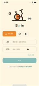 哔蹦健身  v1.0.13