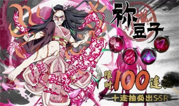 风暴之眼血风谭  v1.0.0