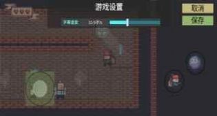 炸弹客的冒险之旅  v0.1