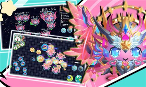 球球联盟手机版  v2.21