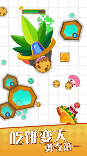 吞咬大作战 v1.0