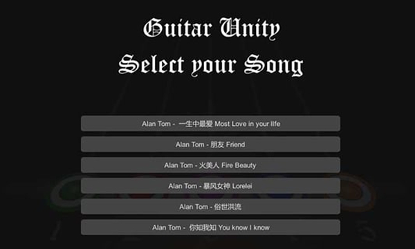 黑吉他小倩 v3.1.5