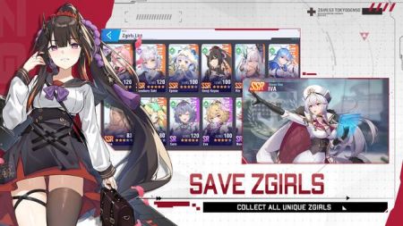 Zgirls3 v3.2.5