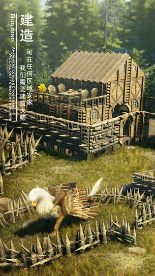 黑暗与光明 v1.0.31