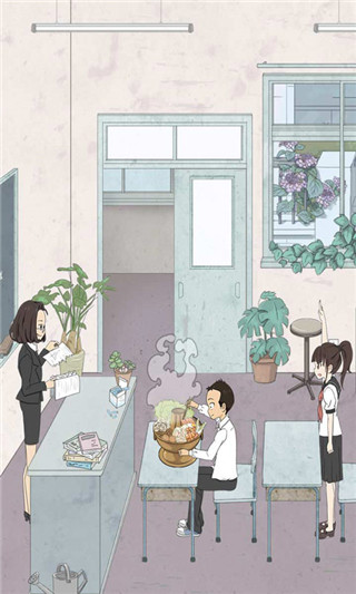 上课小动作手游 v1.2