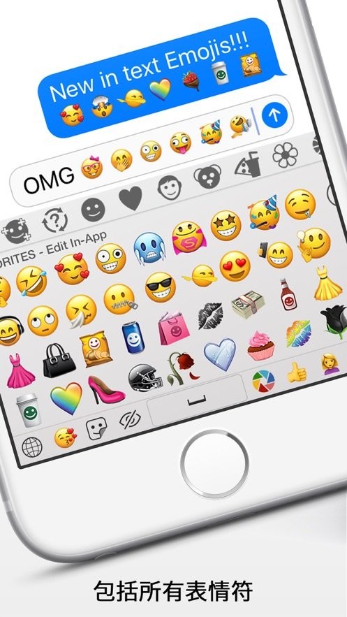 小辫子表情快捷指令 2020-10-13 10:59