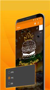 极简绘图  v1.1.5