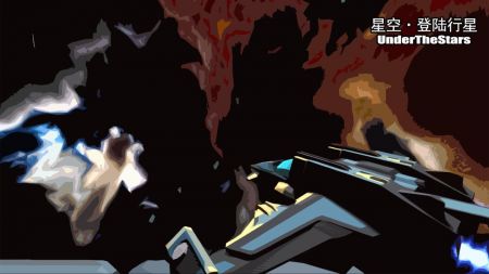 星空登陆行星测试版 v2.5.5