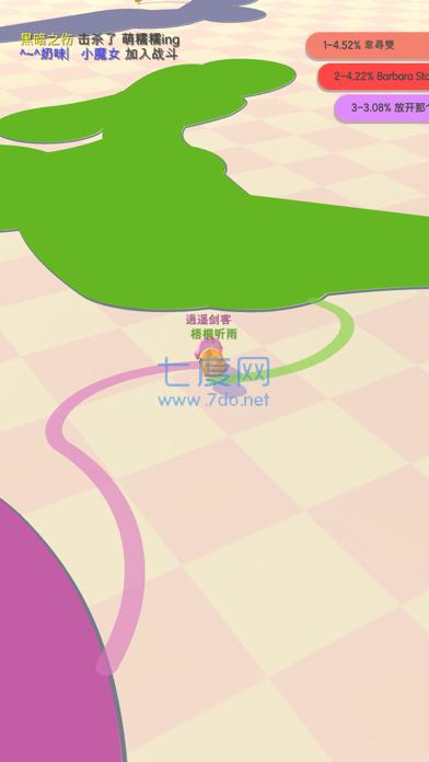 小鸡大作战安卓版 v1.2.0