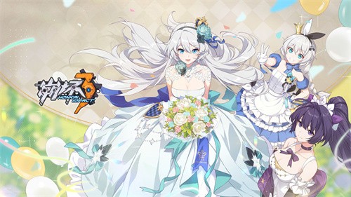 崩坏3黄昏后书  v6.9.0