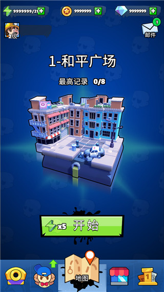 末日特攻队手机版 v1.0.0