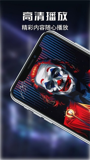 河豚视频剪辑  v1.1