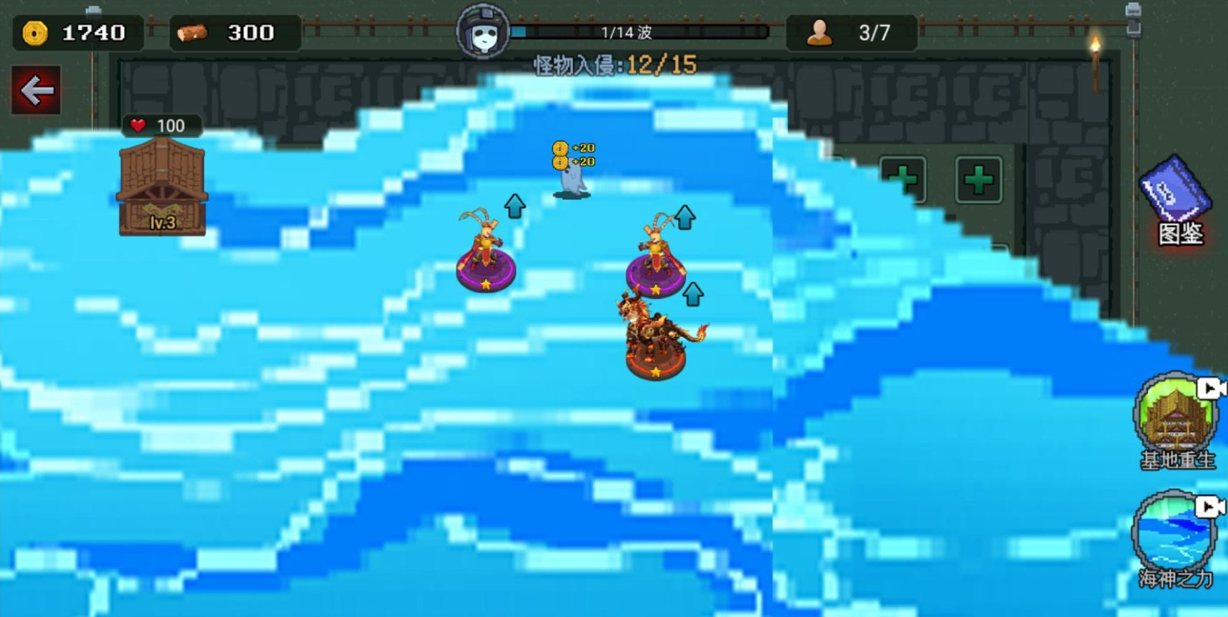 躺平地下城内置菜单免广告版  v3.0.3